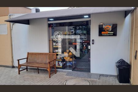 Área comum - Mercado de apartamento para alugar com 2 quartos, 42m² em Vila Plana, São Paulo