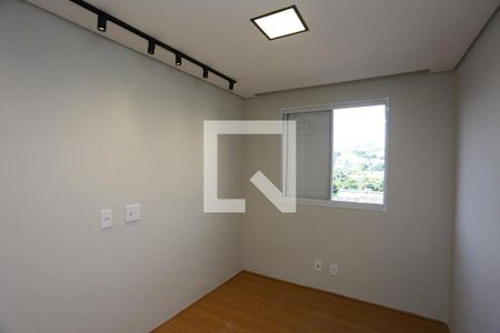 Quarto 1 de apartamento para alugar com 2 quartos, 42m² em Vila Plana, São Paulo