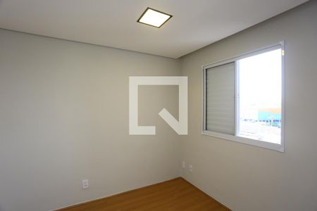 Quarto 2 de apartamento para alugar com 2 quartos, 42m² em Vila Plana, São Paulo