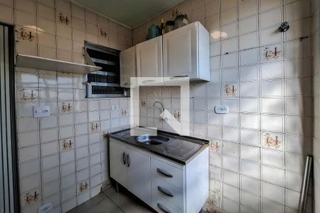 Cozinha de apartamento à venda com 1 quarto, 40m² em Liberdade, São Paulo
