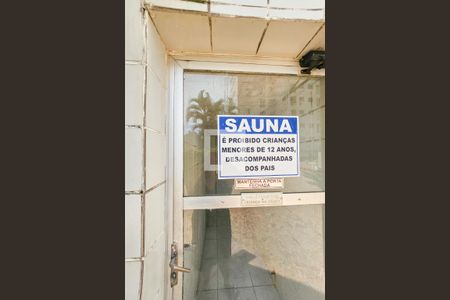 Área de Lazer de apartamento para alugar com 1 quarto, 50m² em Balneario Cidade Atlantica, Guarujá
