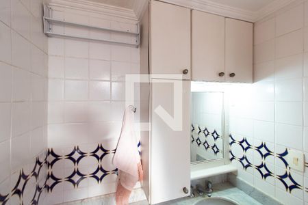 Banheiro/ Suíte de kitnet/studio à venda com 1 quarto, 38m² em Centro, Campinas