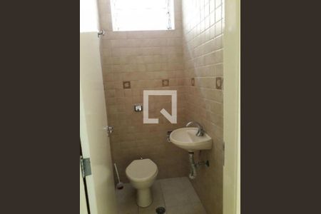 Casa à venda com 3 quartos, 220m² em Vila Carrão, São Paulo