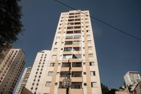 Fachada de apartamento para alugar com 2 quartos, 49m² em Chácara Inglesa, São Paulo