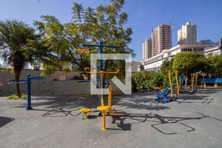 Area Comum - Academia Externa de apartamento para alugar com 2 quartos, 52m² em Gopouva, Guarulhos