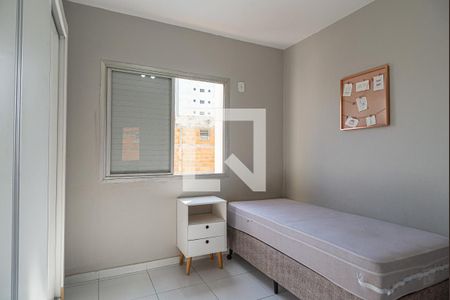 Quarto de apartamento para alugar com 1 quarto, 36m² em Bela Vista, São Paulo