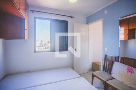 Suíte de apartamento à venda com 2 quartos, 59m² em Mirandópolis, São Paulo