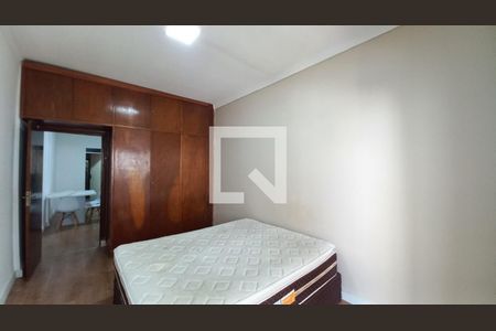 Quarto de apartamento para alugar com 1 quarto, 45m² em Centro, Campinas