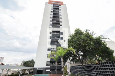 Fachada do Prédio de apartamento à venda com 1 quarto, 70m² em Carandiru, São Paulo