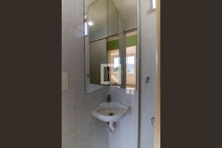 Lavabo Sala de apartamento à venda com 2 quartos, 72m² em Fonseca, Niterói