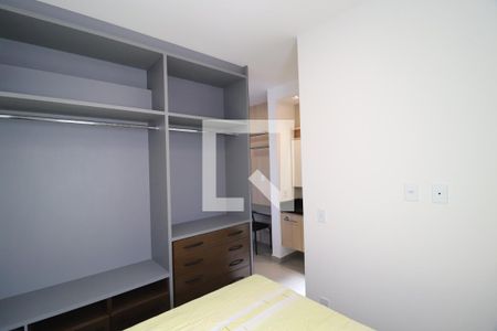 Quarto de apartamento para alugar com 1 quarto, 40m² em Saraiva, Uberlândia