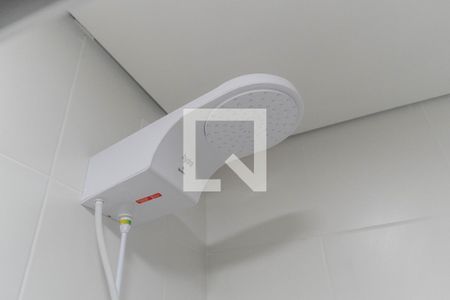 Studio para alugar com 26m², 1 quarto e sem vagaBanheiro