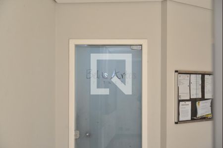 Área comum de apartamento à venda com 3 quartos, 63m² em Parque Marajoara, Santo André