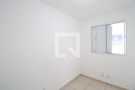 Quarto 1 de apartamento para alugar com 2 quartos, 60m² em Shopping Park, Uberlândia