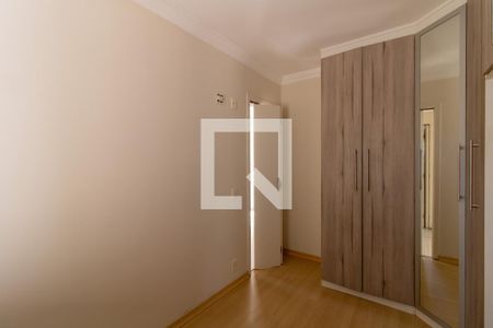 Quarto 1 de apartamento para alugar com 2 quartos, 50m² em Vila Endres, Guarulhos