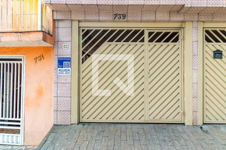 Fachada de casa para alugar com 2 quartos, 60m² em Vila Curuçá Velha, São Paulo