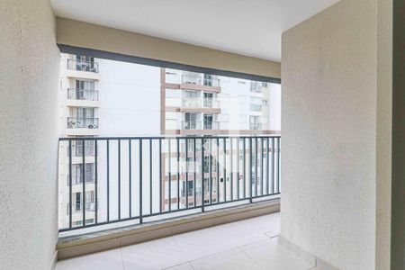 Varanda de apartamento para alugar com 1 quarto, 45m² em Vila Sonia, São Paulo