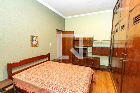 Quarto 2 de casa à venda com 3 quartos, 112m² em Vila Mariana, São Paulo