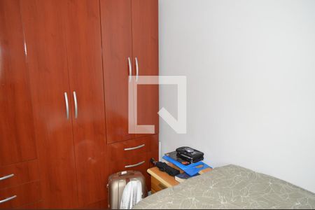 Quarto de apartamento à venda com 1 quarto, 57m² em Vila Mariana, São Paulo