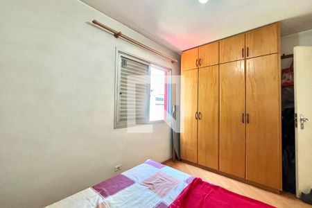 Quarto 1 de apartamento à venda com 2 quartos, 70m² em Jardim Oriental, São Paulo