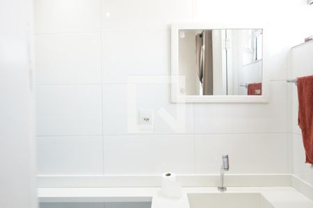 Banheiro da Suíte 2 de apartamento à venda com 3 quartos, 101m² em Vila Prudente, São Paulo