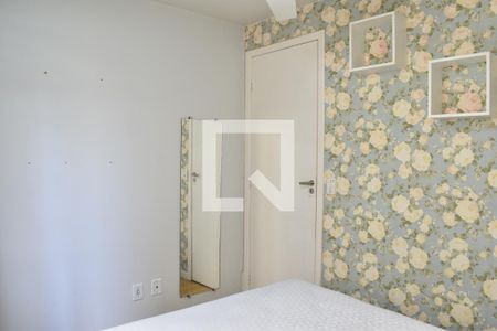 Quarto 1 de apartamento para alugar com 2 quartos, 50m² em Sítio Cercado, Curitiba