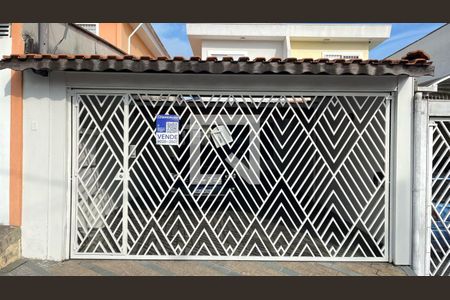 Fachada de casa para alugar com 4 quartos, 220m² em Vila das Merces, São Paulo