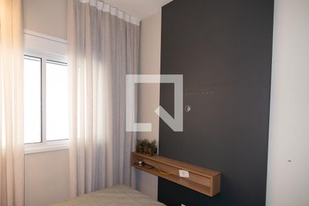 Quarto de apartamento à venda com 1 quarto, 55m² em Bela Vista, São Paulo