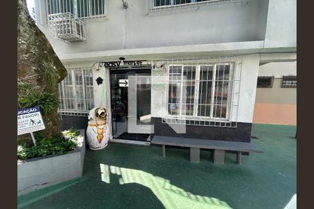 Área comum de apartamento à venda com 3 quartos, 80m² em Méier, Rio de Janeiro