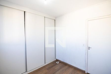 Quarto 1 de apartamento para alugar com 2 quartos, 46m² em Campo Grande, Rio de Janeiro