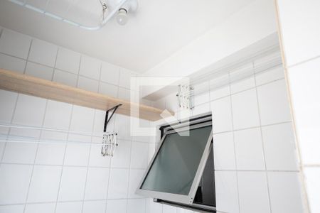 Área de Serviço de apartamento à venda com 2 quartos, 47m² em Vila Arriete, São Paulo