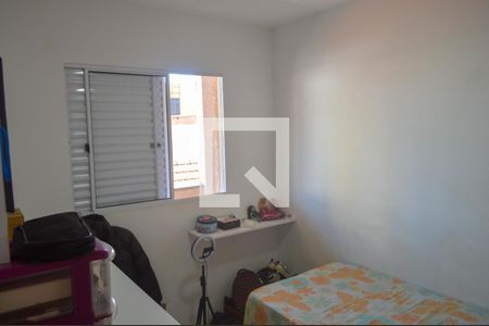 Quarto 2 de apartamento à venda com 2 quartos, 40m² em Chácara Santo Antônio (zona Leste), São Paulo