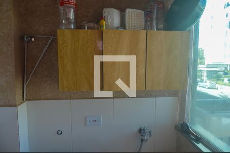 Área de Serviço de apartamento à venda com 2 quartos, 40m² em Chácara Santo Antônio (zona Leste), São Paulo
