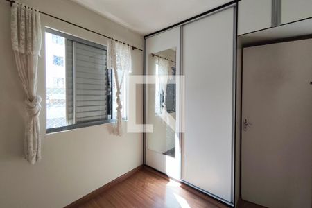 Quarto 1 de apartamento para alugar com 2 quartos, 49m² em Residencial Cosmos, Campinas