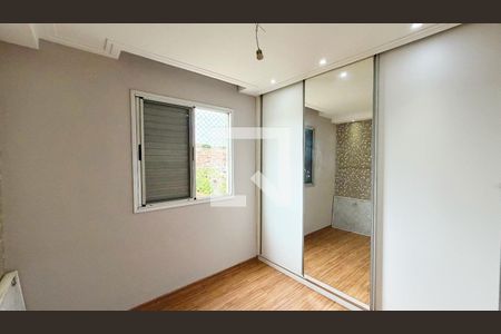 Quarto 1 de apartamento para alugar com 2 quartos, 46m² em Rio Pequeno, São Paulo