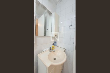Banheiro da Suíte de apartamento à venda com 3 quartos, 55m² em Ponte Preta, Campinas