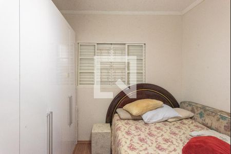 Quarto 1 de casa à venda com 2 quartos, 80m² em Vila Georgina, Campinas