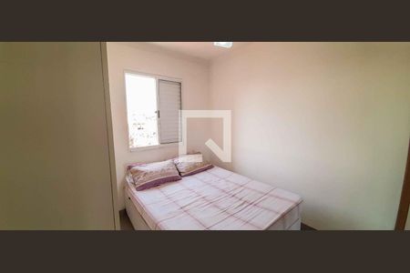 Quarto 1 de apartamento para alugar com 2 quartos, 44m² em Santa Maria, Osasco