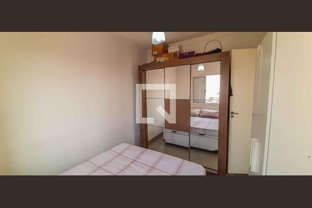 Quarto 1 de apartamento para alugar com 2 quartos, 44m² em Santa Maria, Osasco