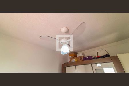 Quarto 1 de apartamento para alugar com 2 quartos, 44m² em Santa Maria, Osasco