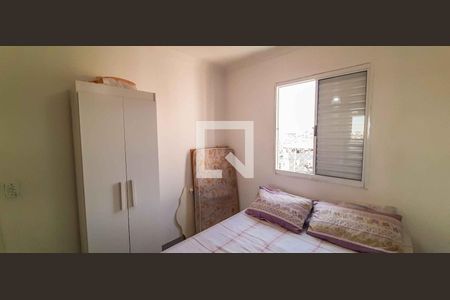 Quarto 1 de apartamento para alugar com 2 quartos, 44m² em Santa Maria, Osasco
