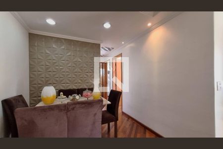 Apartamento à venda com 3 quartos, 74m² em Jardim Ampliacao, São Paulo