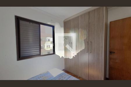 Apartamento à venda com 3 quartos, 74m² em Jardim Ampliacao, São Paulo