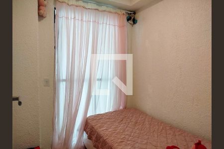 Quarto 2 de apartamento para alugar com 2 quartos, 45m² em Chácara Santo Antônio (zona Leste), São Paulo