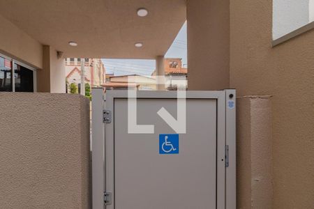 Área comum de apartamento para alugar com 2 quartos, 43m² em Parque Arariba, São Paulo