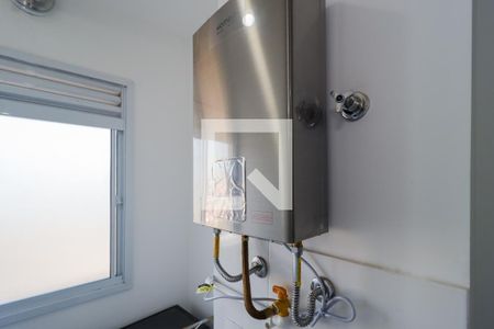 Área de Serviço de apartamento para alugar com 2 quartos, 43m² em Parque Arariba, São Paulo