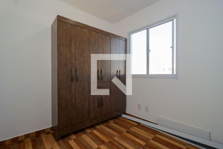 Quarto 2 de apartamento para alugar com 2 quartos, 43m² em Parque Arariba, São Paulo