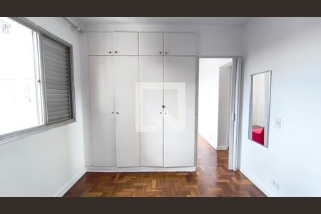 Quarto de apartamento para alugar com 1 quarto, 38m² em Cambuci, São Paulo