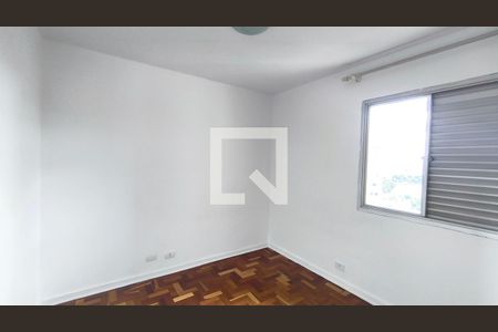 Quarto de apartamento para alugar com 1 quarto, 38m² em Cambuci, São Paulo