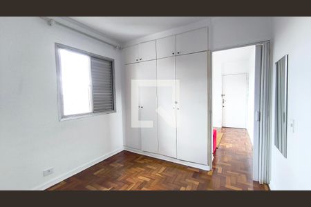 Quarto de apartamento para alugar com 1 quarto, 38m² em Cambuci, São Paulo